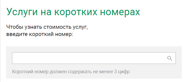 Как сделать домик своими руками для морской свинки видео Как сделать домик своими руками для морской свинки видео