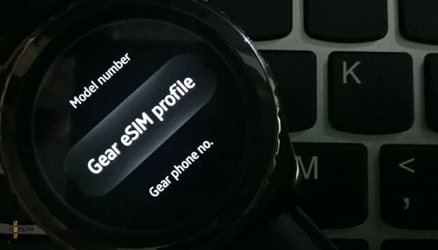 Настройка eSIM на часах Samsung Gear S2 Classic 3G