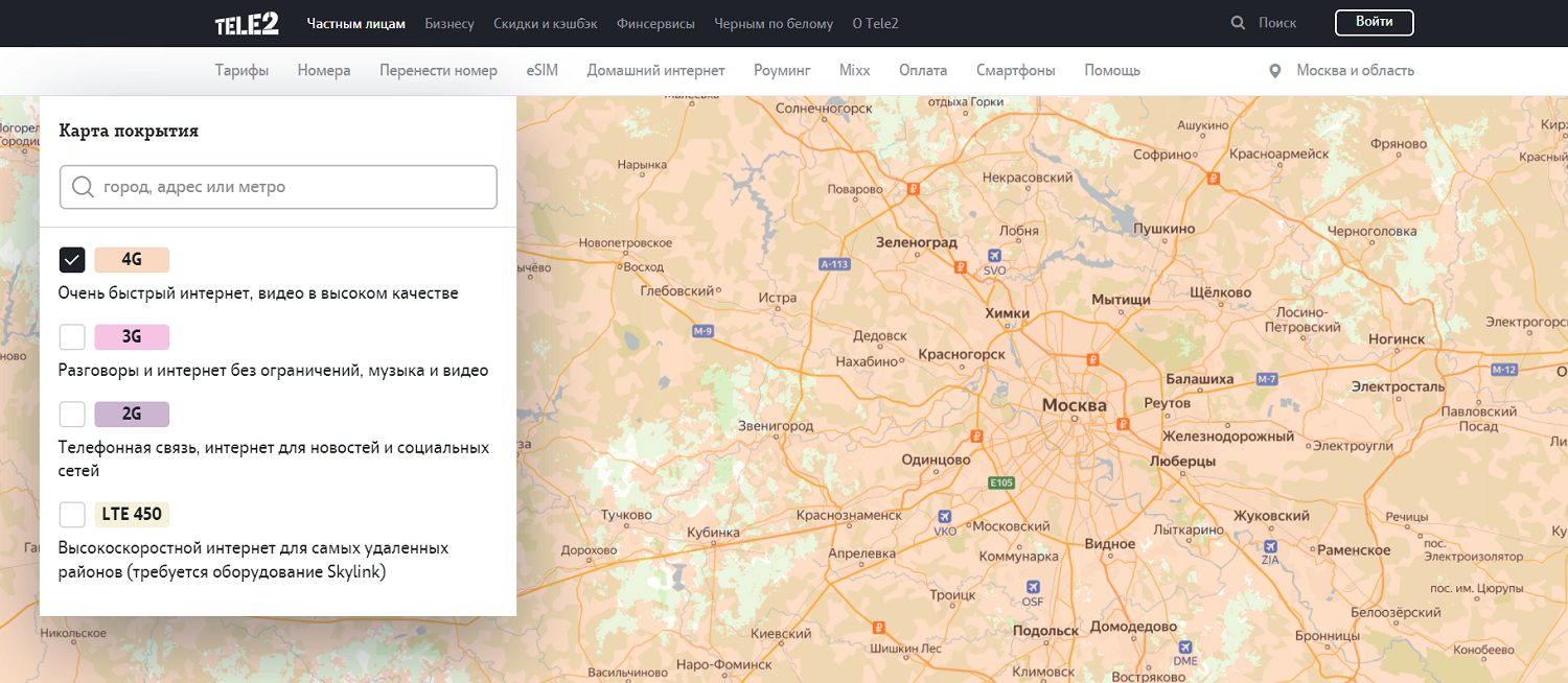 Карта покрытия 4G Tele2 в Московской области