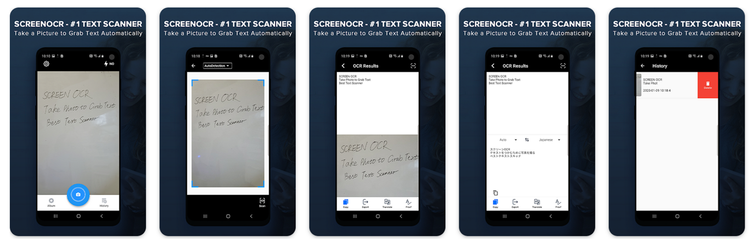 Приложение ScreeOCR для Android<br>