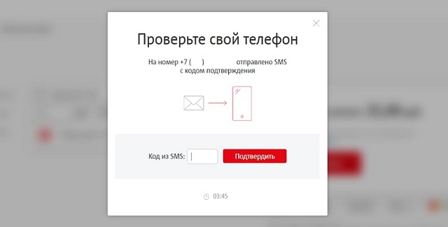 цели денежно кредитной политики банка россии
