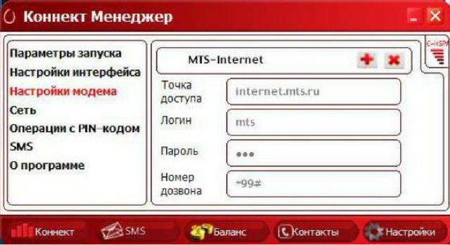 в каком банке можно оформить кредитную карту только по паспорту