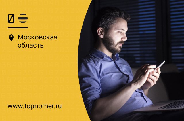 ΠΠ°ΠΊ ΠΌΠΎΠΆΠ½ΠΎ ΠΏΠΎΠΌΠ΅Π½ΡΡΡ ΡΠ°ΡΠΈΡΡ Π±ΠΈΠ»Π°ΠΉΠ½. Π‘ΠΌΠΎΡΡΠ΅ΡΡ ΡΠΎΡΠΎ ΠΠ°ΠΊ ΠΌΠΎΠΆΠ½ΠΎ ΠΏΠΎΠΌΠ΅Π½ΡΡΡ ΡΠ°ΡΠΈΡΡ Π±ΠΈΠ»Π°ΠΉΠ½. Π‘ΠΌΠΎΡΡΠ΅ΡΡ ΠΊΠ°ΡΡΠΈΠ½ΠΊΡ ΠΠ°ΠΊ ΠΌΠΎΠΆΠ½ΠΎ ΠΏΠΎΠΌΠ΅Π½ΡΡΡ ΡΠ°ΡΠΈΡΡ Π±ΠΈΠ»Π°ΠΉΠ½. ΠΠ°ΡΡΠΈΠ½ΠΊΠ° ΠΏΡΠΎ ΠΠ°ΠΊ ΠΌΠΎΠΆΠ½ΠΎ ΠΏΠΎΠΌΠ΅Π½ΡΡΡ ΡΠ°ΡΠΈΡΡ Π±ΠΈΠ»Π°ΠΉΠ½. Π€ΠΎΡΠΎ ΠΠ°ΠΊ ΠΌΠΎΠΆΠ½ΠΎ ΠΏΠΎΠΌΠ΅Π½ΡΡΡ ΡΠ°ΡΠΈΡΡ Π±ΠΈΠ»Π°ΠΉΠ½ ΠΠ°ΠΊ ΠΌΠΎΠΆΠ½ΠΎ ΠΏΠΎΠΌΠ΅Π½ΡΡΡ ΡΠ°ΡΠΈΡΡ Π±ΠΈΠ»Π°ΠΉΠ½. Π‘ΠΌΠΎΡΡΠ΅ΡΡ ΡΠΎΡΠΎ ΠΠ°ΠΊ ΠΌΠΎΠΆΠ½ΠΎ ΠΏΠΎΠΌΠ΅Π½ΡΡΡ ΡΠ°ΡΠΈΡΡ Π±ΠΈΠ»Π°ΠΉΠ½. Π‘ΠΌΠΎΡΡΠ΅ΡΡ ΠΊΠ°ΡΡΠΈΠ½ΠΊΡ ΠΠ°ΠΊ ΠΌΠΎΠΆΠ½ΠΎ ΠΏΠΎΠΌΠ΅Π½ΡΡΡ ΡΠ°ΡΠΈΡΡ Π±ΠΈΠ»Π°ΠΉΠ½. ΠΠ°ΡΡΠΈΠ½ΠΊΠ° ΠΏΡΠΎ ΠΠ°ΠΊ ΠΌΠΎΠΆΠ½ΠΎ ΠΏΠΎΠΌΠ΅Π½ΡΡΡ ΡΠ°ΡΠΈΡΡ Π±ΠΈΠ»Π°ΠΉΠ½. Π€ΠΎΡΠΎ ΠΠ°ΠΊ ΠΌΠΎΠΆΠ½ΠΎ ΠΏΠΎΠΌΠ΅Π½ΡΡΡ ΡΠ°ΡΠΈΡΡ Π±ΠΈΠ»Π°ΠΉΠ½