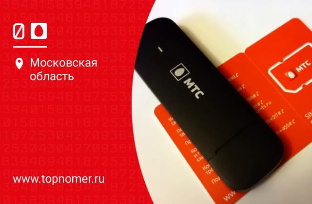 Как достать застрявшую сим карту из роутера