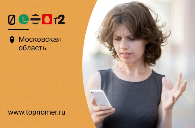 Как установить входящие звонки. Смотреть фото Как установить входящие звонки. Смотреть картинку Как установить входящие звонки. Картинка про Как установить входящие звонки. Фото Как установить входящие звонки