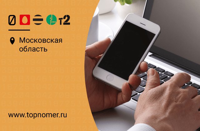 Как сделать детализацию последних звонков. Смотреть фото Как сделать детализацию последних звонков. Смотреть картинку Как сделать детализацию последних звонков. Картинка про Как сделать детализацию последних звонков. Фото Как сделать детализацию последних звонков