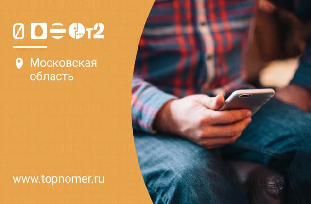 Автопродление интернета что это. Смотреть фото Автопродление интернета что это. Смотреть картинку Автопродление интернета что это. Картинка про Автопродление интернета что это. Фото Автопродление интернета что это