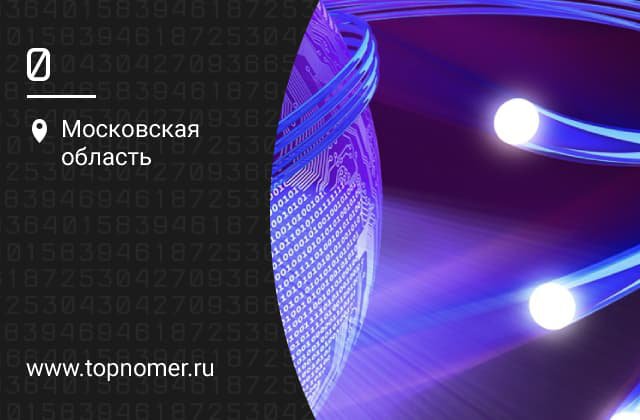 Для чего нужна спутниковая связь в жизни человека. Смотреть фото Для чего нужна спутниковая связь в жизни человека. Смотреть картинку Для чего нужна спутниковая связь в жизни человека. Картинка про Для чего нужна спутниковая связь в жизни человека. Фото Для чего нужна спутниковая связь в жизни человека