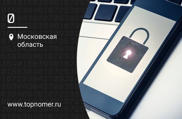 Что такое pin puk. Смотреть фото Что такое pin puk. Смотреть картинку Что такое pin puk. Картинка про Что такое pin puk. Фото Что такое pin puk