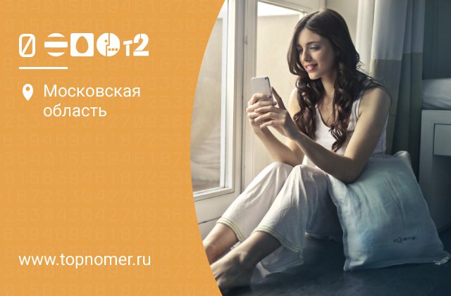 что такое непубличные тарифы сотовых операторов. . что такое непубличные тарифы сотовых операторов фото. что такое непубличные тарифы сотовых операторов-. картинка что такое непубличные тарифы сотовых операторов. картинка . 25 июня на mobile-review.com вышла интересная статья под названием «Операторы против своих сотрудников и продажи услуг за бесценок». Рекомендую с ней ознакомиться, ссылка на статью. А я же поделюсь своим мнением по данному вопросу.