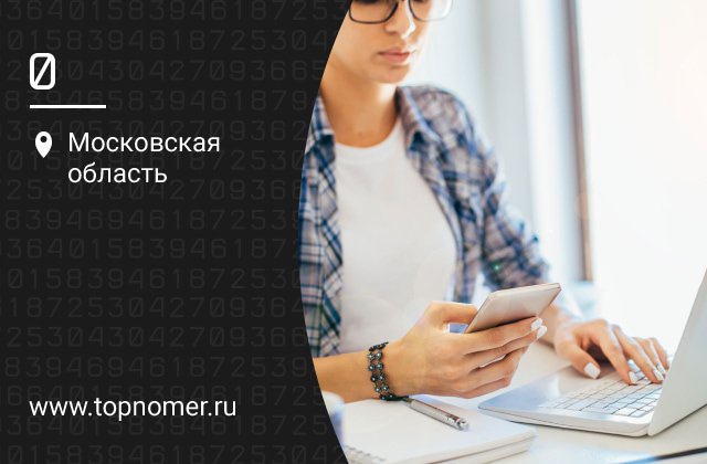 Как перенести контакты на компьютер