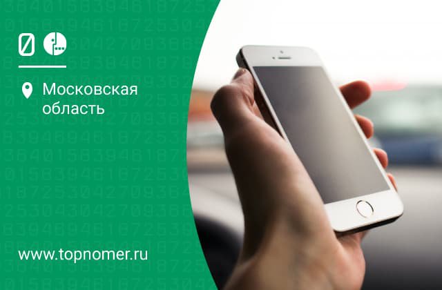что делать если не знаешь пин код сим карты. Смотреть фото что делать если не знаешь пин код сим карты. Смотреть картинку что делать если не знаешь пин код сим карты. Картинка про что делать если не знаешь пин код сим карты. Фото что делать если не знаешь пин код сим карты