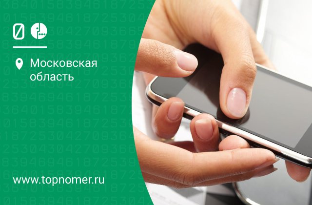 Что такое apn мегафон. Смотреть фото Что такое apn мегафон. Смотреть картинку Что такое apn мегафон. Картинка про Что такое apn мегафон. Фото Что такое apn мегафон