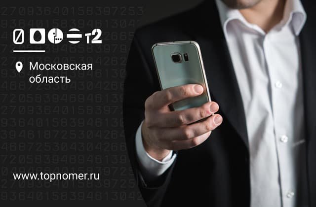 как подключить контент счет билайн. Смотреть фото как подключить контент счет билайн. Смотреть картинку как подключить контент счет билайн. Картинка про как подключить контент счет билайн. Фото как подключить контент счет билайн