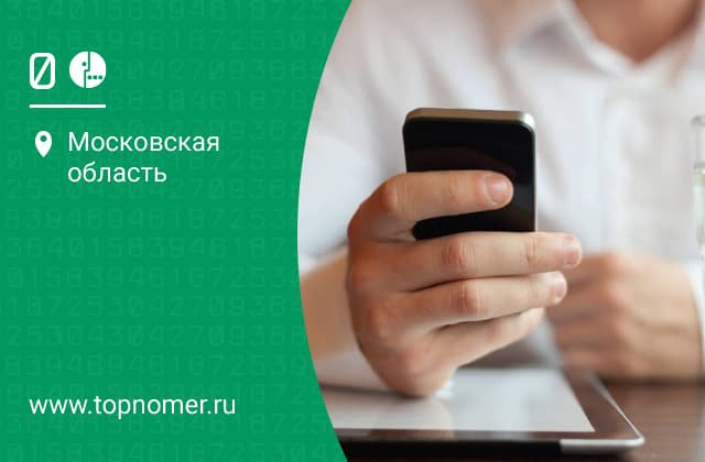 Кэшбэк мегафон что это такое. Смотреть фото Кэшбэк мегафон что это такое. Смотреть картинку Кэшбэк мегафон что это такое. Картинка про Кэшбэк мегафон что это такое. Фото Кэшбэк мегафон что это такое