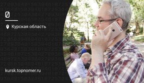 Как позвонить в Белоруссию из России