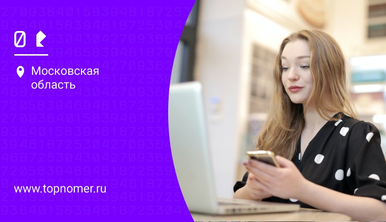 Гарантия эконом ростелеком что это. . Гарантия эконом ростелеком что это фото. Гарантия эконом ростелеком что это-. картинка Гарантия эконом ростелеком что это. картинка . При заключении договора на предоставление услуг с компанией «Ростелеком» каждый абонент провайдера может оформить специальную опцию «Гарантия Плюс». Согласно правилам этой услуги Ростелеком предоставляет клиенту возможность единожды заменить оборудование, если оно неисправно. Однако замена производится только при наступлении гарантийного случая.