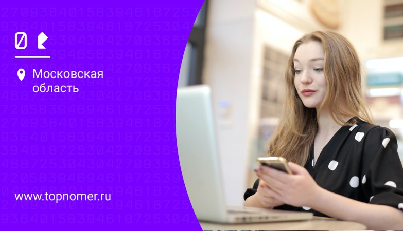 услуга гарантия плюс ростелеком что это такое как отключить. Смотреть фото услуга гарантия плюс ростелеком что это такое как отключить. Смотреть картинку услуга гарантия плюс ростелеком что это такое как отключить. Картинка про услуга гарантия плюс ростелеком что это такое как отключить. Фото услуга гарантия плюс ростелеком что это такое как отключить