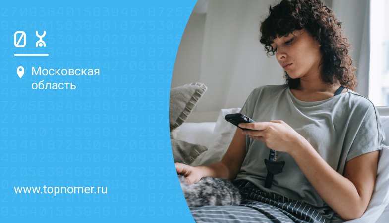 Как на ете оплатить позже. . Как на ете оплатить позже фото. Как на ете оплатить позже-. картинка Как на ете оплатить позже. картинка