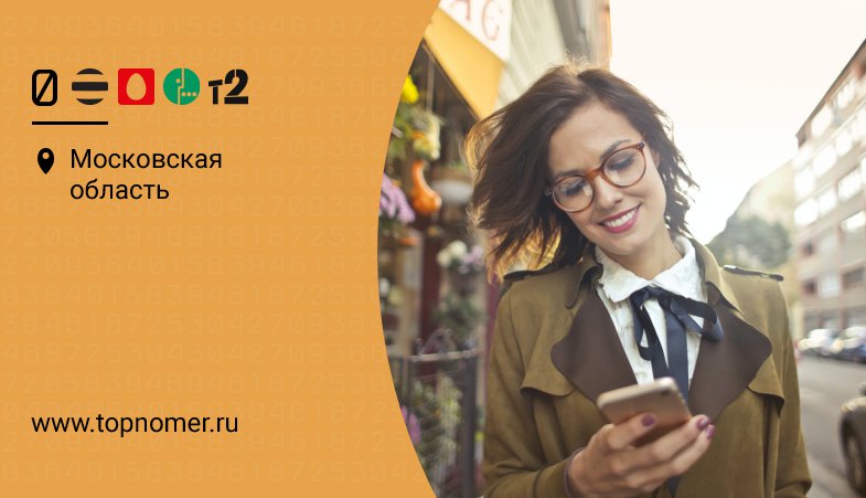 Vowifi что это такое в телефоне huawei как отключить. Смотреть фото Vowifi что это такое в телефоне huawei как отключить. Смотреть картинку Vowifi что это такое в телефоне huawei как отключить. Картинка про Vowifi что это такое в телефоне huawei как отключить. Фото Vowifi что это такое в телефоне huawei как отключить