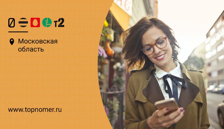 vowifi что это такое в телефоне honor. Смотреть фото vowifi что это такое в телефоне honor. Смотреть картинку vowifi что это такое в телефоне honor. Картинка про vowifi что это такое в телефоне honor. Фото vowifi что это такое в телефоне honor