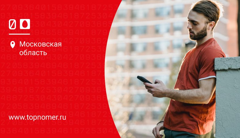 что значит безлимитный интернет в сети мтс на нетариф. Смотреть фото что значит безлимитный интернет в сети мтс на нетариф. Смотреть картинку что значит безлимитный интернет в сети мтс на нетариф. Картинка про что значит безлимитный интернет в сети мтс на нетариф. Фото что значит безлимитный интернет в сети мтс на нетариф