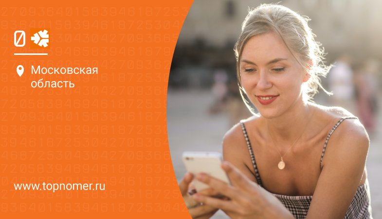 что делать если закончился интернет на мотиве. Смотреть фото что делать если закончился интернет на мотиве. Смотреть картинку что делать если закончился интернет на мотиве. Картинка про что делать если закончился интернет на мотиве. Фото что делать если закончился интернет на мотиве
