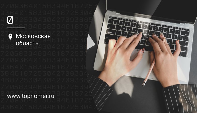 Топ-10 универсальных 3G/4G-модемов