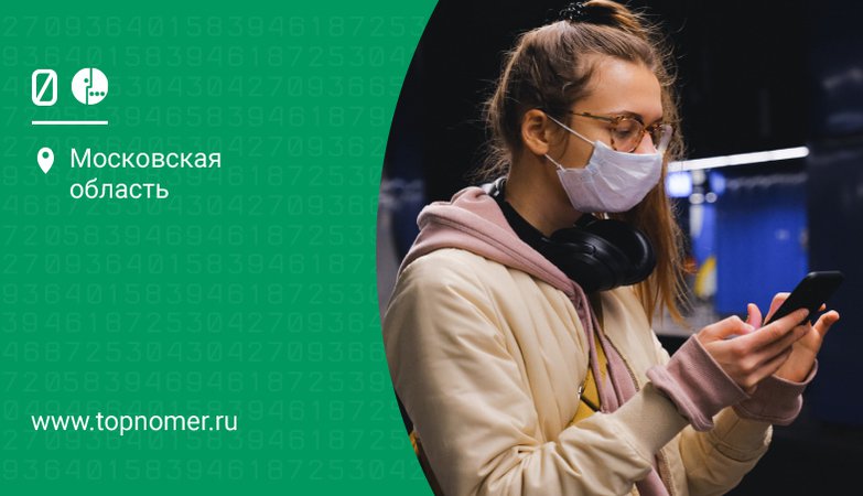 какие тарифы есть на мегафоне без абонентской платы. Смотреть фото какие тарифы есть на мегафоне без абонентской платы. Смотреть картинку какие тарифы есть на мегафоне без абонентской платы. Картинка про какие тарифы есть на мегафоне без абонентской платы. Фото какие тарифы есть на мегафоне без абонентской платы