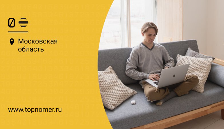 промокод beeline gaming на 3 дня. Смотреть фото промокод beeline gaming на 3 дня. Смотреть картинку промокод beeline gaming на 3 дня. Картинка про промокод beeline gaming на 3 дня. Фото промокод beeline gaming на 3 дня промокод beeline gaming на 3 дня. Смотреть фото промокод beeline gaming на 3 дня. Смотреть картинку промокод beeline gaming на 3 дня. Картинка про промокод beeline gaming на 3 дня. Фото промокод beeline gaming на 3 дня