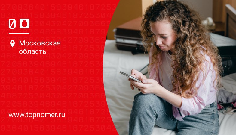 что такое турбо кнопка мтс интернете и как она работает. Смотреть фото что такое турбо кнопка мтс интернете и как она работает. Смотреть картинку что такое турбо кнопка мтс интернете и как она работает. Картинка про что такое турбо кнопка мтс интернете и как она работает. Фото что такое турбо кнопка мтс интернете и как она работает