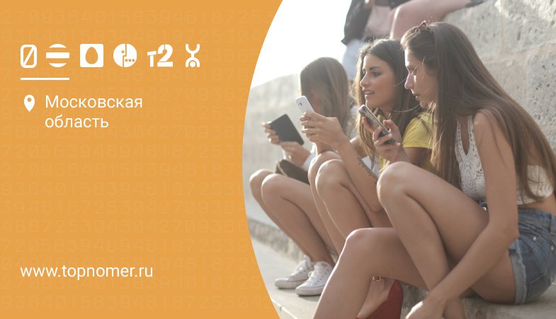 Что такое образовательные сервисы безлимит. Смотреть фото Что такое образовательные сервисы безлимит. Смотреть картинку Что такое образовательные сервисы безлимит. Картинка про Что такое образовательные сервисы безлимит. Фото Что такое образовательные сервисы безлимит