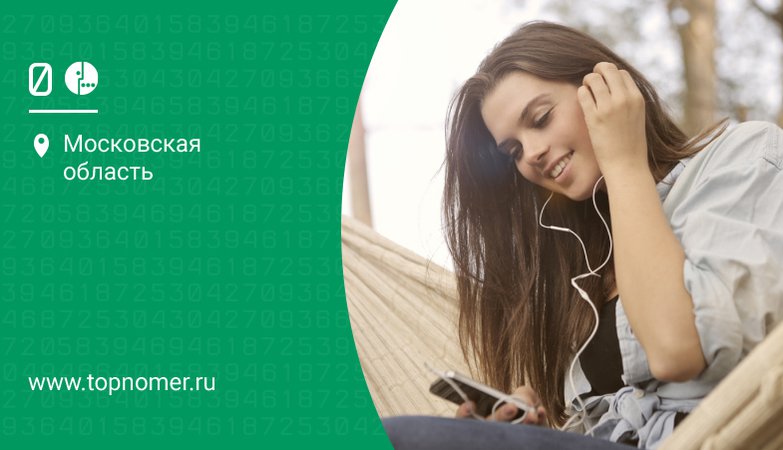 Закачайся легко и закачайся на полную в чем разница. Смотреть фото Закачайся легко и закачайся на полную в чем разница. Смотреть картинку Закачайся легко и закачайся на полную в чем разница. Картинка про Закачайся легко и закачайся на полную в чем разница. Фото Закачайся легко и закачайся на полную в чем разница Закачайся легко и закачайся на полную в чем разница. Смотреть фото Закачайся легко и закачайся на полную в чем разница. Смотреть картинку Закачайся легко и закачайся на полную в чем разница. Картинка про Закачайся легко и закачайся на полную в чем разница. Фото Закачайся легко и закачайся на полную в чем разница