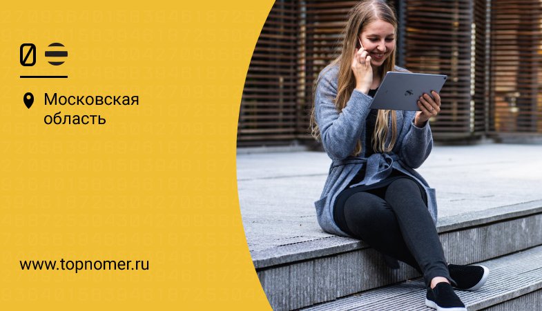 Информационно развлекательные сервисы что это. Смотреть фото Информационно развлекательные сервисы что это. Смотреть картинку Информационно развлекательные сервисы что это. Картинка про Информационно развлекательные сервисы что это. Фото Информационно развлекательные сервисы что это