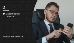 Телефон на записывает контакты