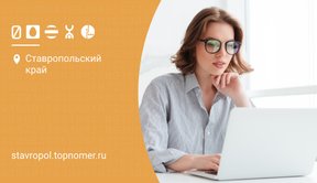 Перевести деньги с телефона через сайт