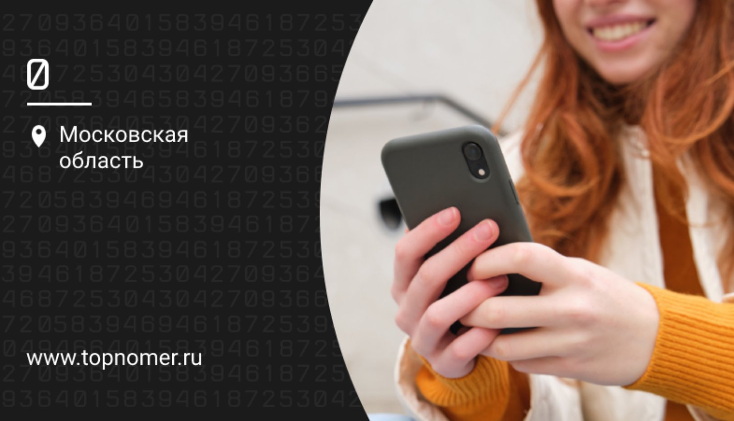 Перенос данных с iPhone на iPhone: разбираем разные способы и ошибки