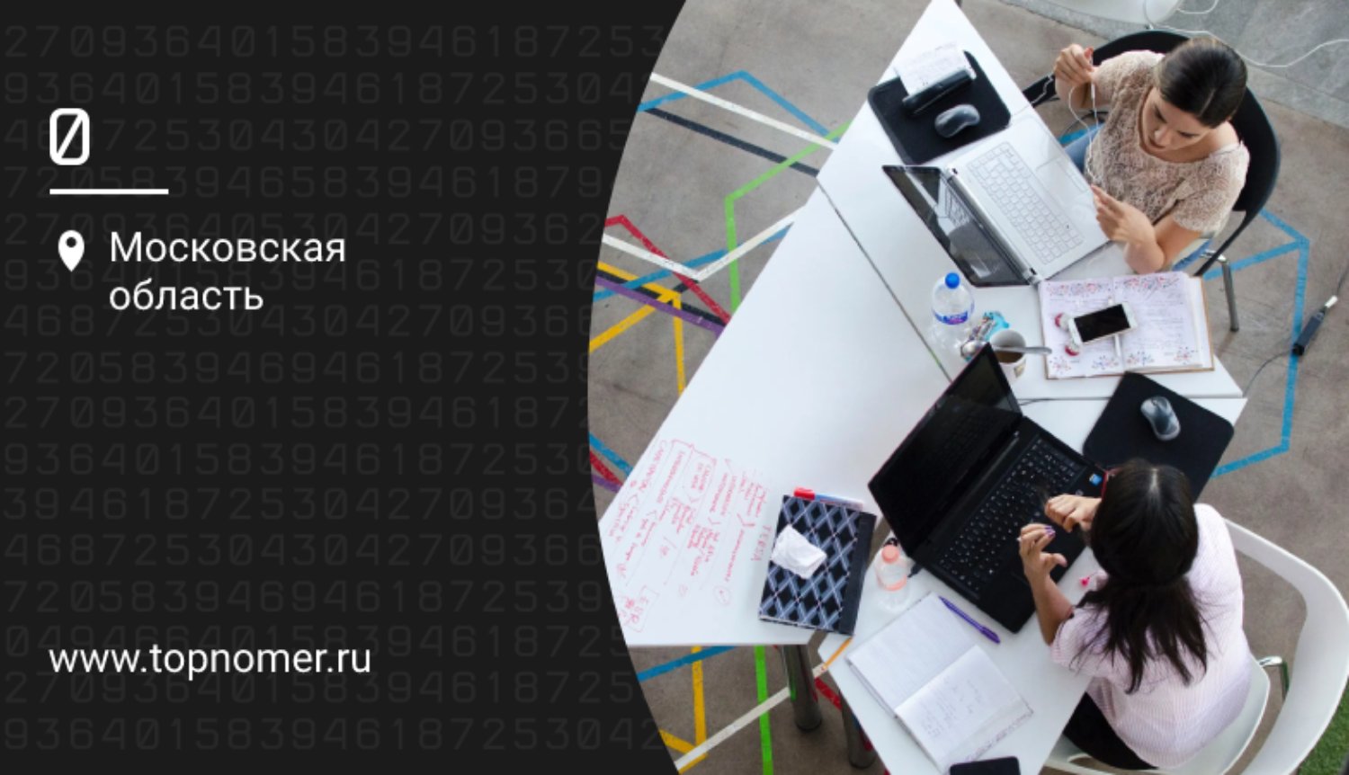 Все, что нужно знать о современных АТС