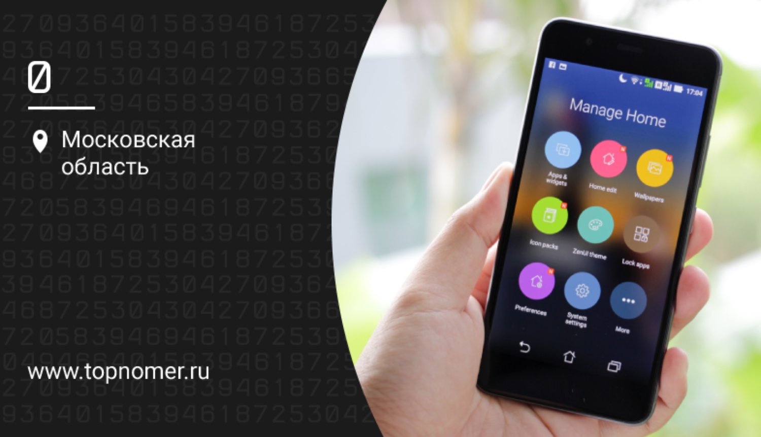 Лучшие лаунчеры для Android: 10 полезных приложений