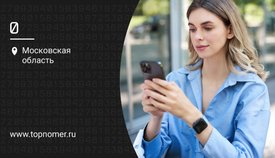 Достоинства и недостатки iPhone и iOS