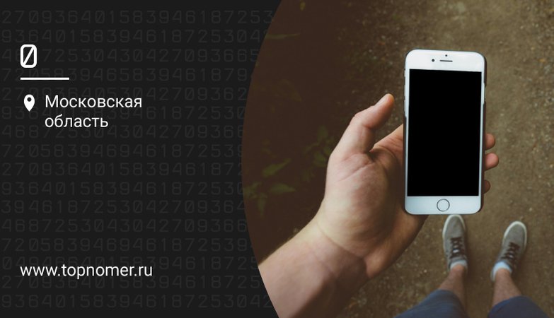 Что такое экстренные контакты. Смотреть фото Что такое экстренные контакты. Смотреть картинку Что такое экстренные контакты. Картинка про Что такое экстренные контакты. Фото Что такое экстренные контакты