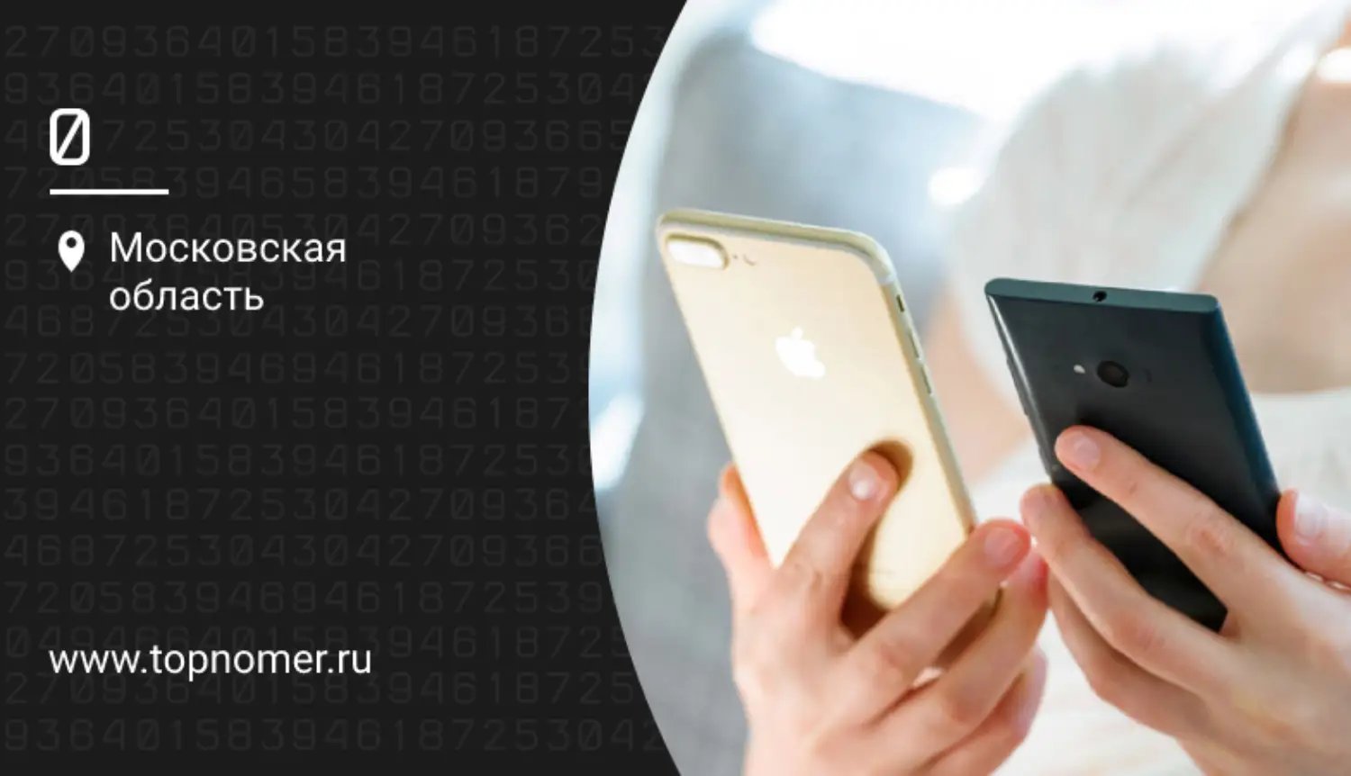 Как перенести данные с iCloud на Android