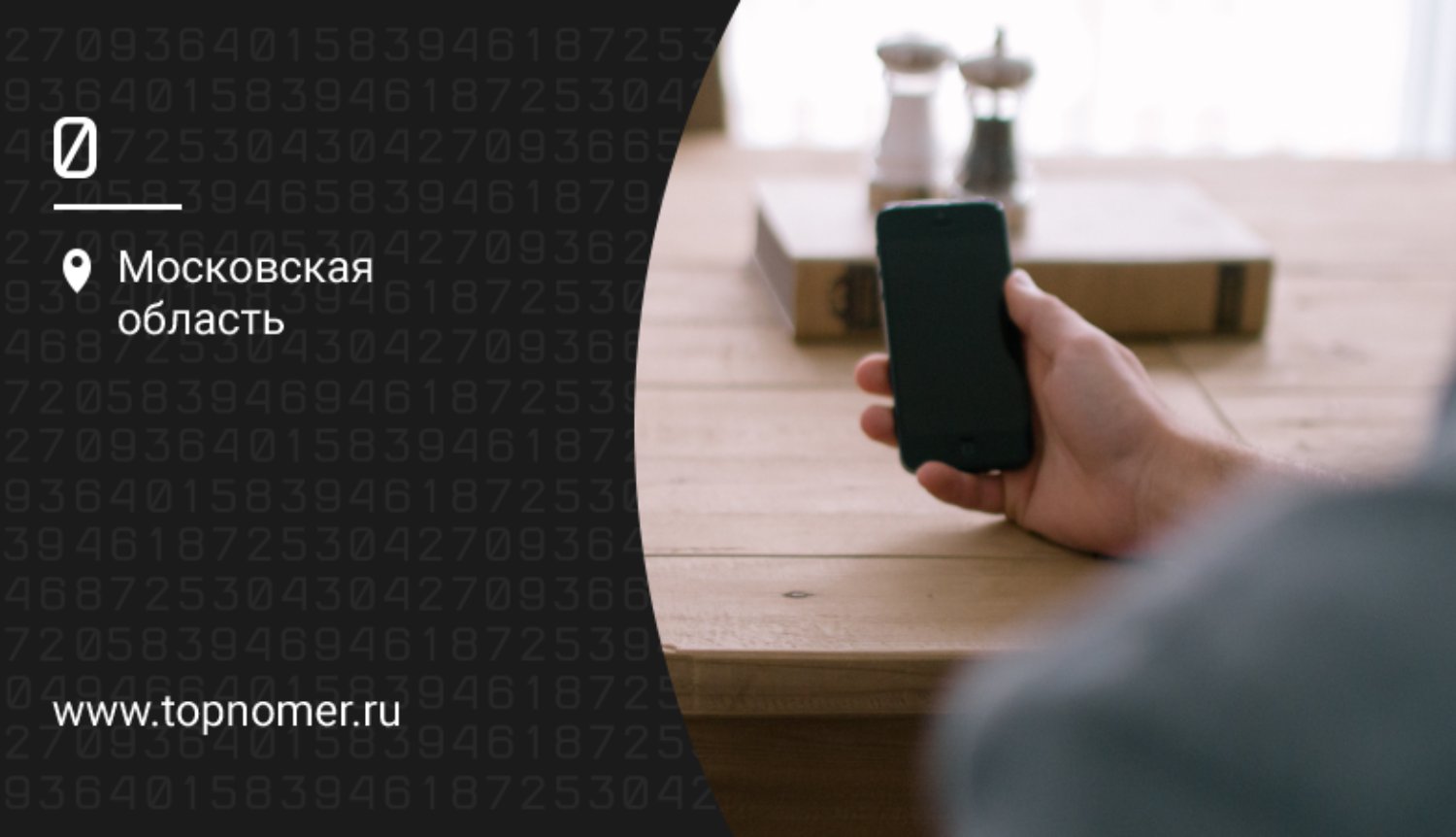 Что делать, когда смартфон не видит карту памяти