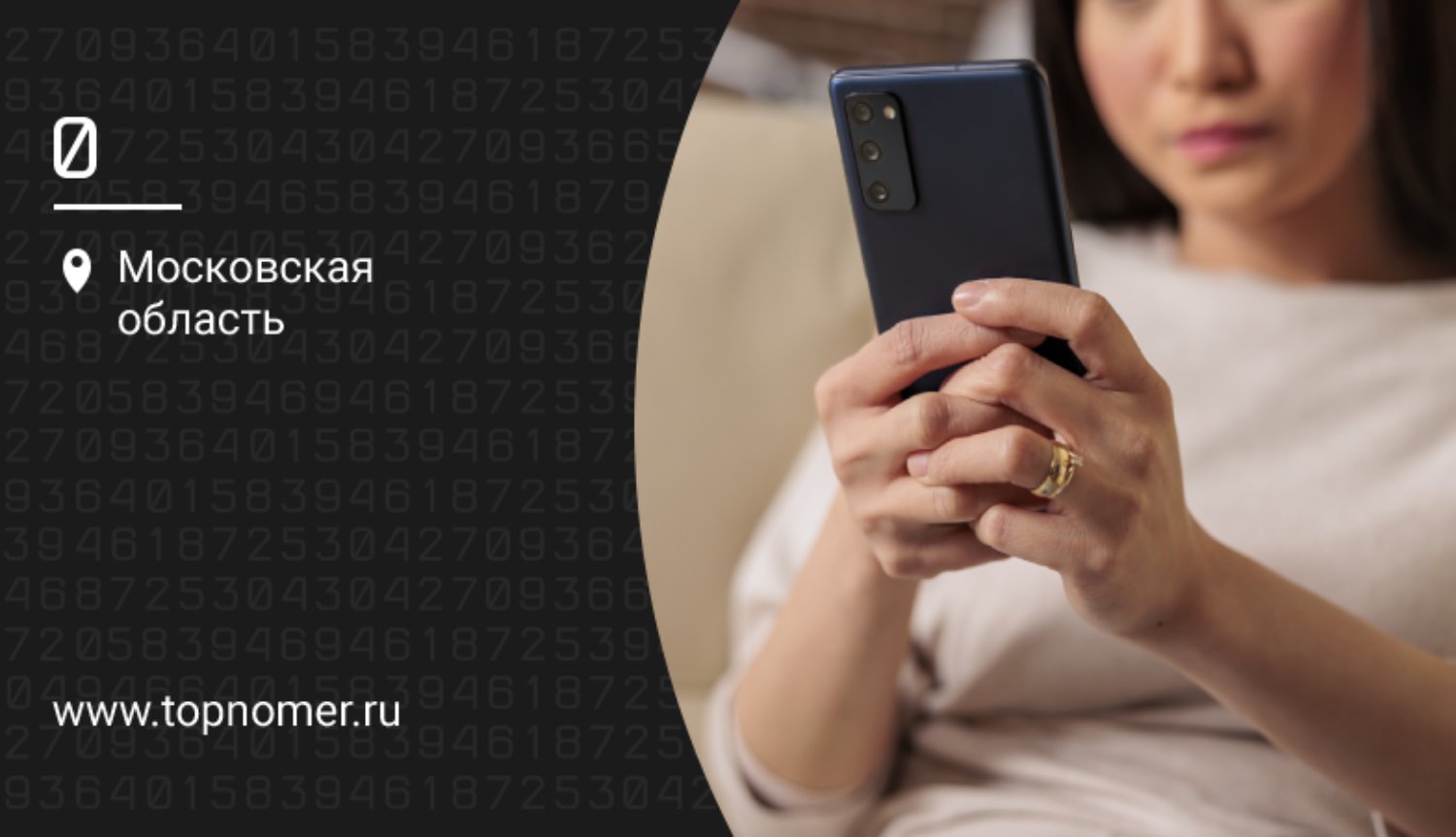 Как оплатить покупки в Google Play в 2023 году