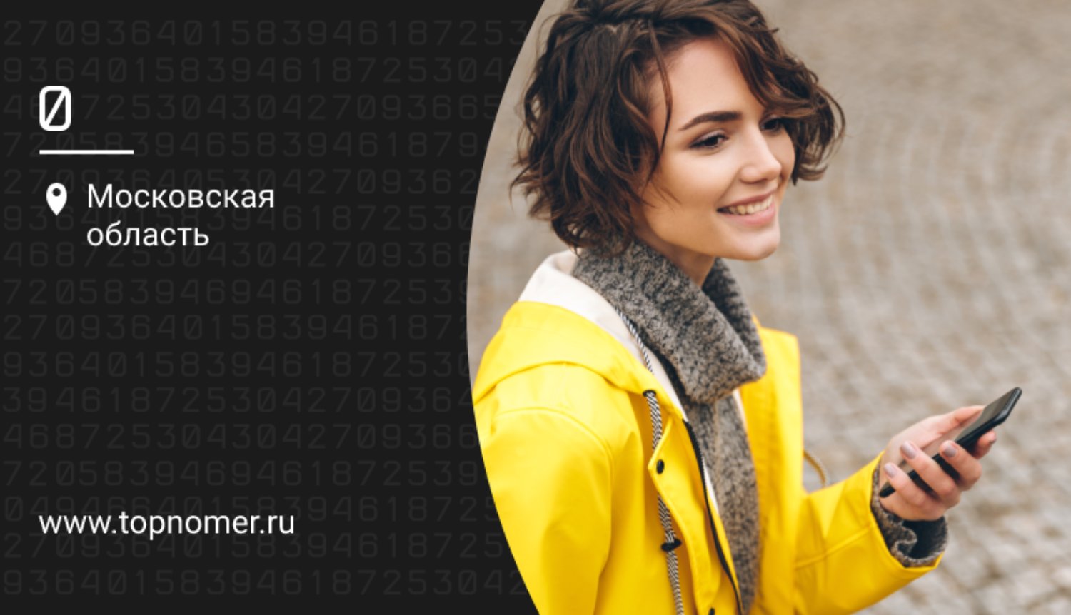 Как разрешить на Android установку из неизвестных источников