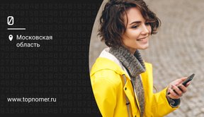 Как разрешить на Android установку из неизвестных источников