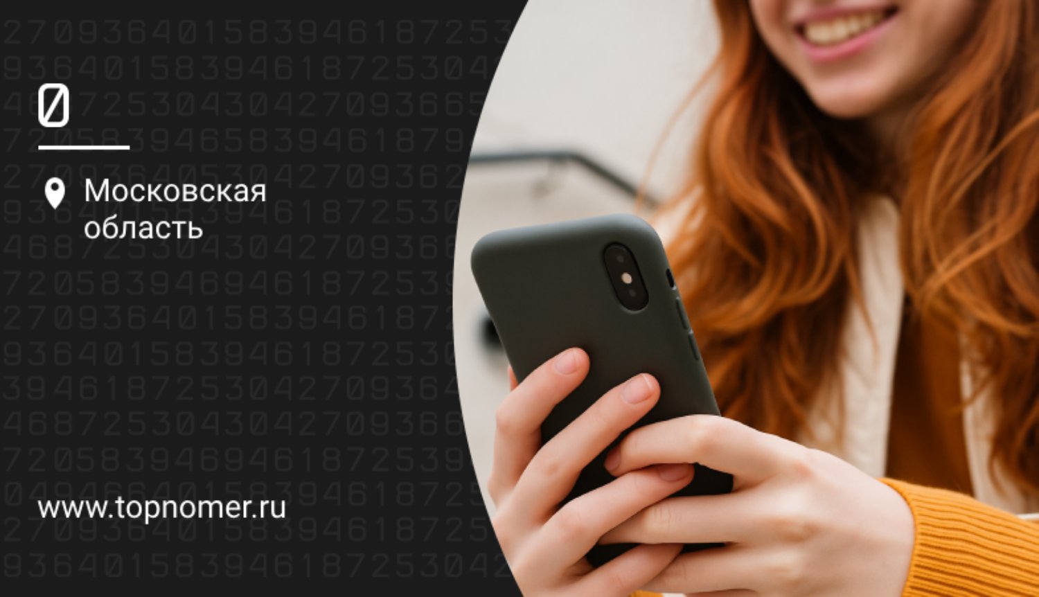 Перенос данных с iPhone на iPhone: разбираем разные способы и ошибки
