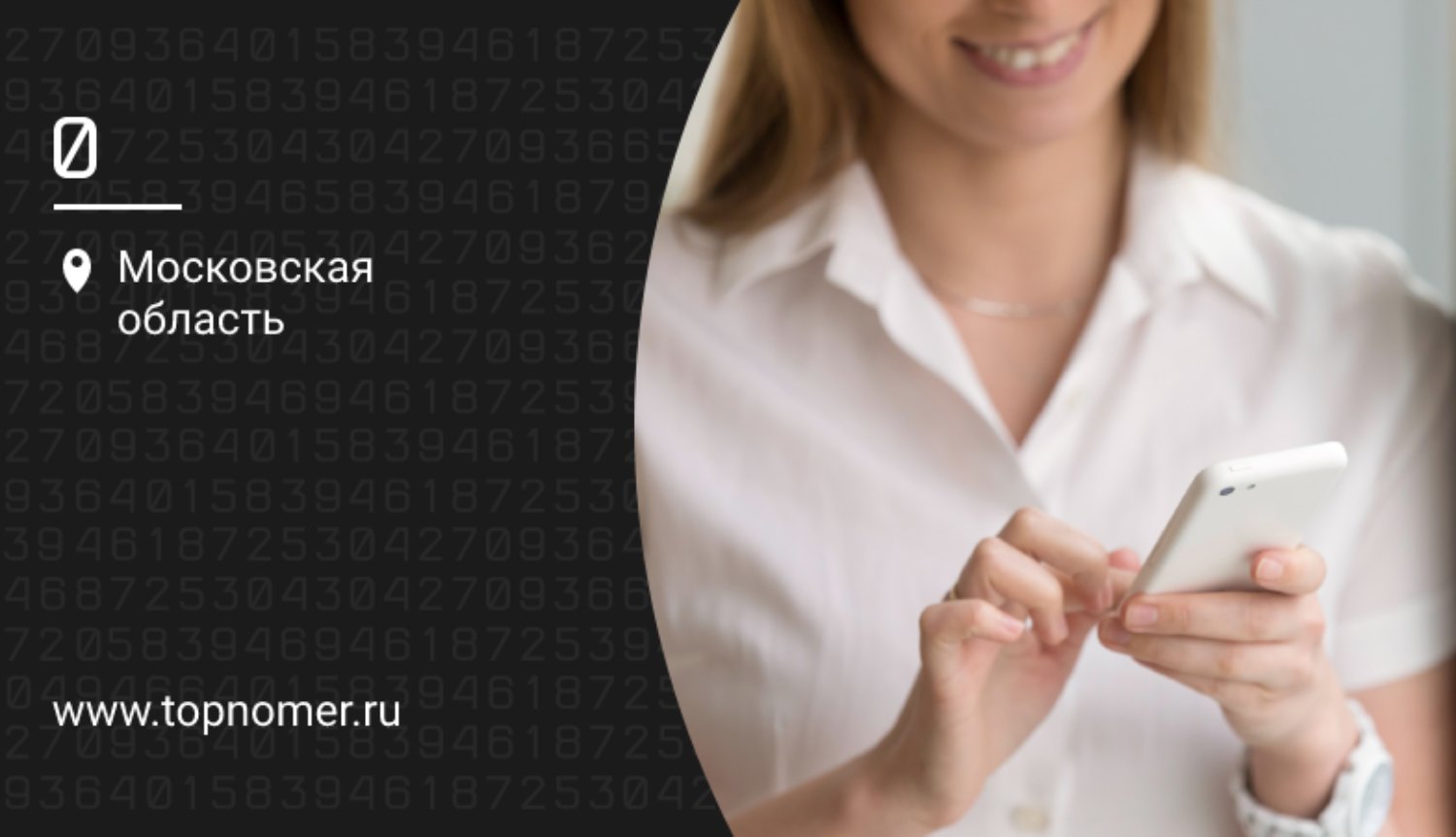 Индикатор уведомлений на телефоне: что за фишка и где его найти ...