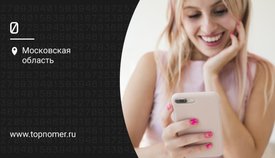 Всё об iMessage на iPhone