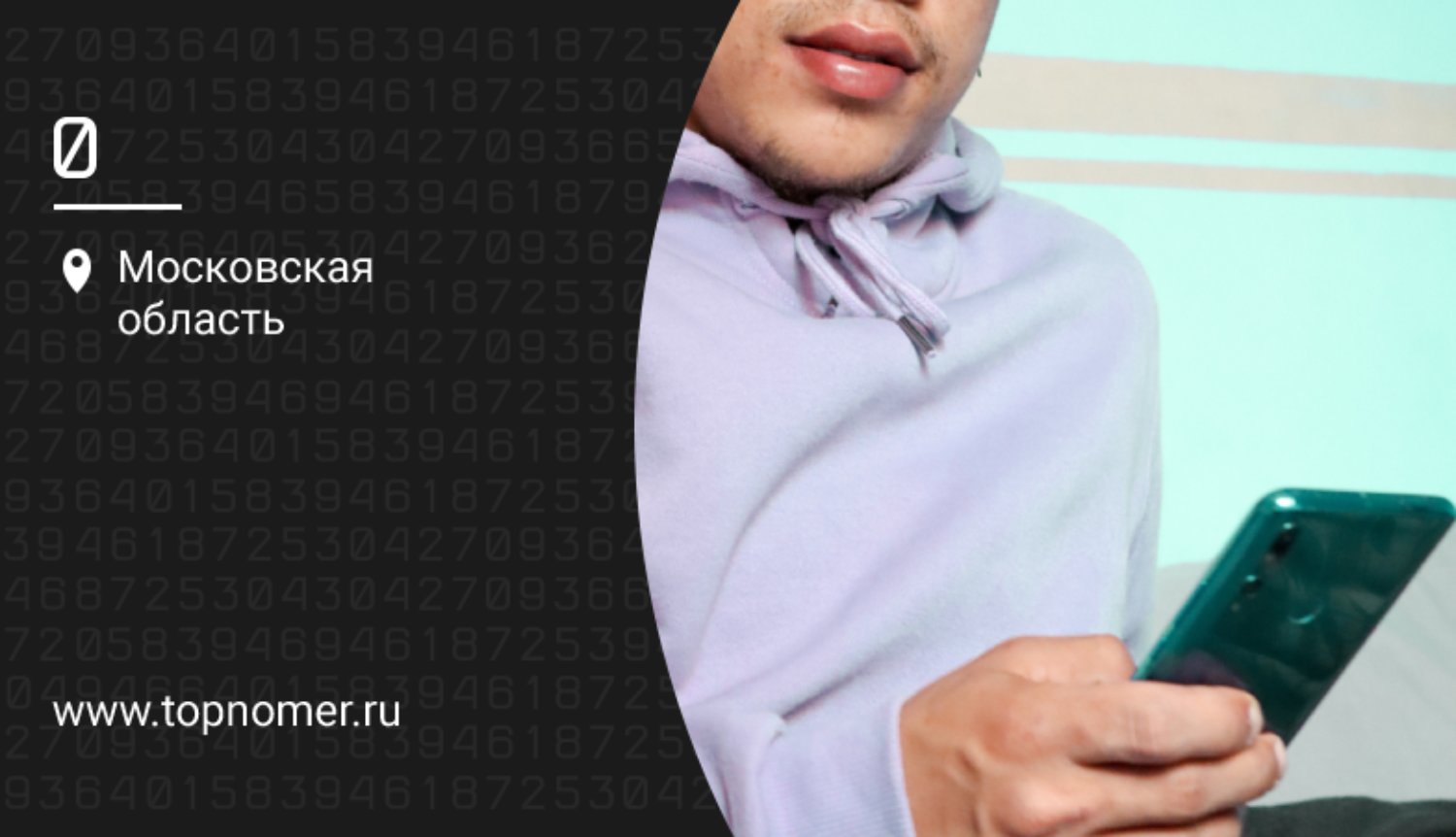 как перенести данные с телефона xiaomi на другой телефон